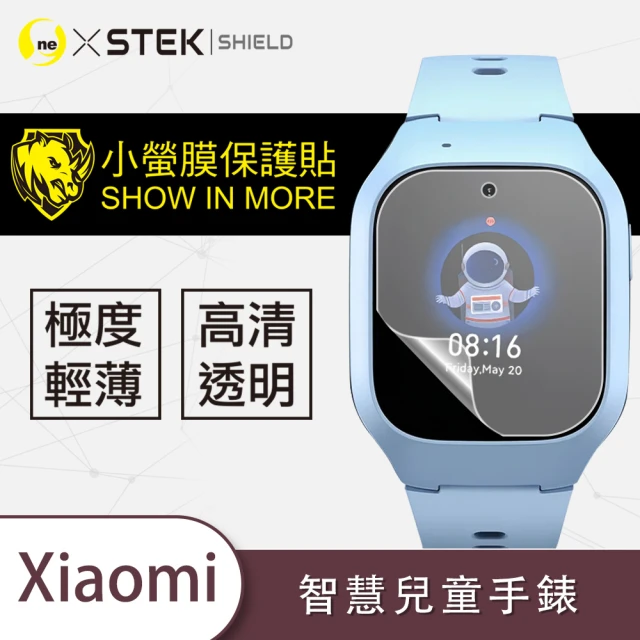 o-one台灣製-小螢膜 Xiaomi 小米 智慧兒童手錶 螢幕保護貼(2入)