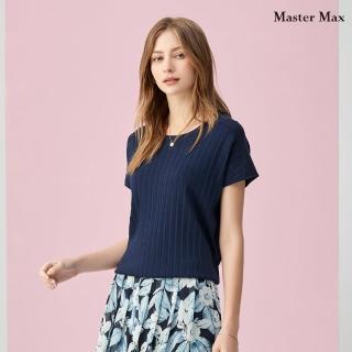 【Master Max】壓直紋質感針織上衣(8318031)