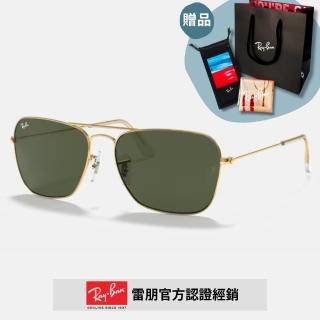【RayBan 雷朋】金屬太陽眼鏡(RB3136-001 58mm)