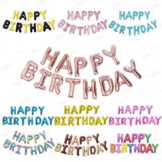 【六分埔禮品】可懸掛Happy Birthday生日快樂鋁箔氣球-多款任選(Ins風生日派對慶生HBD裝飾佈置串拉旗立體)