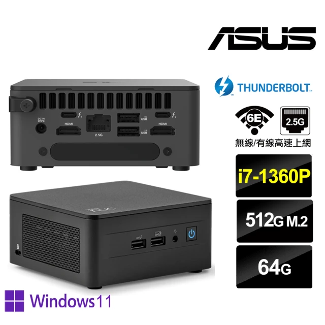 【ASUS 華碩】NUC i7十二核{朧月悍將IIP} Win11Pro迷你電腦(i7-1360P/64G/512GB M.2)