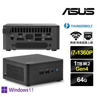 【ASUS 華碩】NUC i7十二核{朧月悍將IIAP} Win11Pro迷你電腦(i7-1360P/64G/1TB M.2 Gen4)