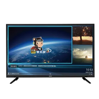 【HERAN 禾聯】43型4K 聯網低藍光液晶顯示器+視訊盒HD-43UFG6F只送不裝(HD-43UFG6F)