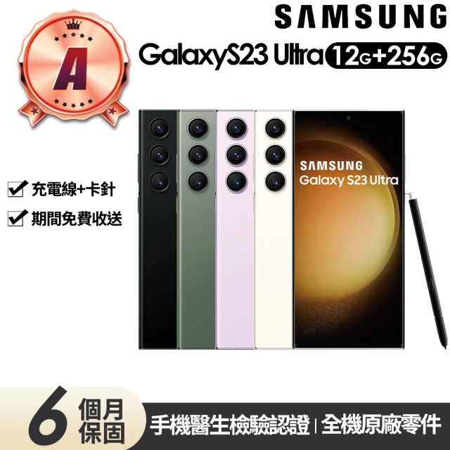 SAMSUNG 三星 A級福利品 Galaxy A32 6.