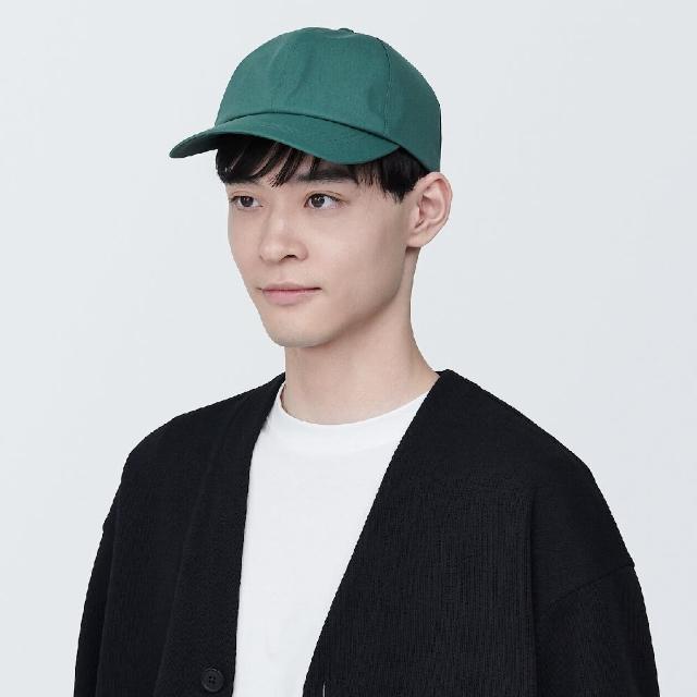 【MUJI 無印良品】撥水加工附防水膠條棒球帽(深綠55-59cm)
