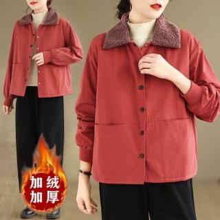 【SCL 南加州丹寧】煦暖翻領毛邊內刷毛大口袋排扣外套