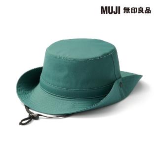 【MUJI 無印良品】撥水加工附防水膠條有簷帽(深綠56.5-59cm)