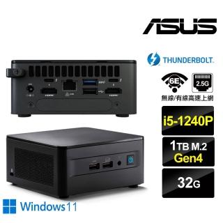 【ASUS 華碩】NUC i5十二核{朧月巫師IIAW} Win11迷你電腦(i5-1240P/32G/1TB M.2 Gen4)