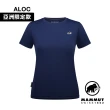 【Mammut 長毛象】Mammut Essential T-Shirt AF W 防曬布章LOGO短袖T恤 女款 海洋藍PRT1 #1017-05090