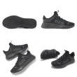 【PUMA】慢跑鞋 Softride Astro Slip 男鞋 黑 襪套 緩衝 透氣 運動鞋(378799-01)