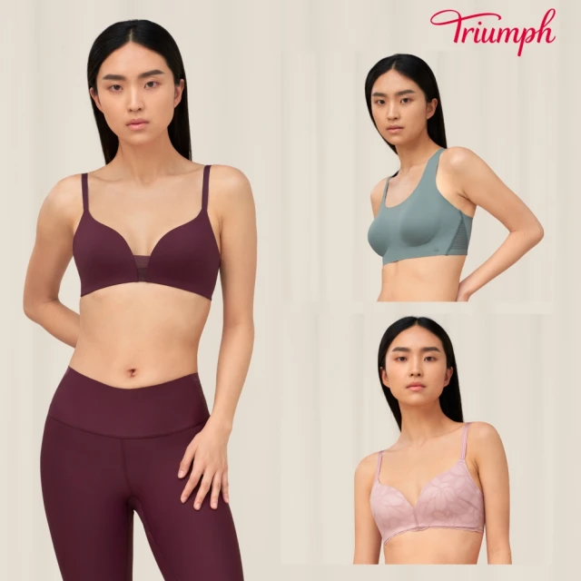 【Triumph 黛安芬】2件/環保親膚材質 無鋼圈舒適 背心內衣 bra top(買一送一多款選)