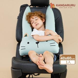 【Kangaruru】防水車用抱枕 多款(抱枕 汽車頸枕 安全帶抱枕 車睡抱抱枕 總代理公司貨)