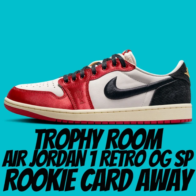 NIKE 耐吉 休閒鞋 TROPHY ROOM X AIR JORDAN 1 ROOKIE CARD AWAY 聯名款 黑紅 男鞋 FN0432-100