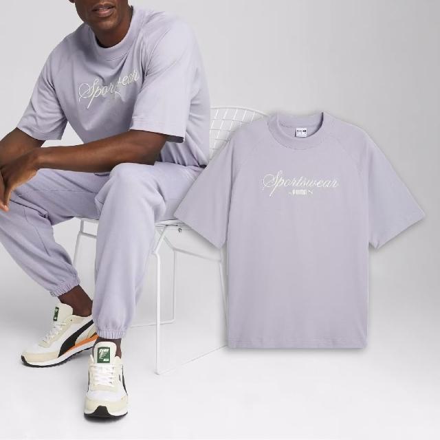 【PUMA】短袖 Classics+ Tee 男款 紫 米白 純棉 寬鬆 短袖上衣 短T 棉T(624272-63)