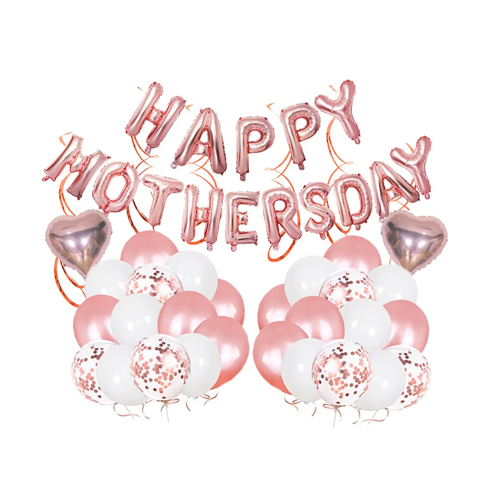 唯美玫瑰金HAPPY MOTHERSDAY氣球組1組(母親節 慶祝 生日 氣球 派對 佈置)
