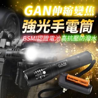 【地震必備神器】爆亮 超越T6美國CREE XM-L2 LED伸縮調光強光手電筒 五段模式 颱風(強光 登山 露營 手電筒)