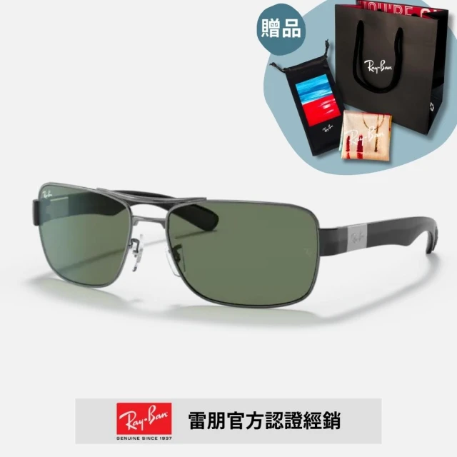 RayBan 雷朋 雙槓太陽眼鏡(RB3522-004/71 64mm)