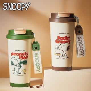 【SNOOPY 史努比】史努比316不鏽鋼咖啡杯隨行杯500ML(隨行咖啡杯 保溫杯)