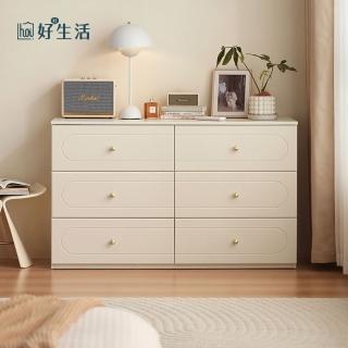 【hoi! 好好生活】林氏木業椰子糖系列六鬥櫃 TE2E