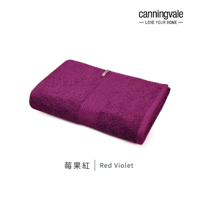 【canningvale】埃及棉經典浴巾6件組-6色任選(75x145cm)