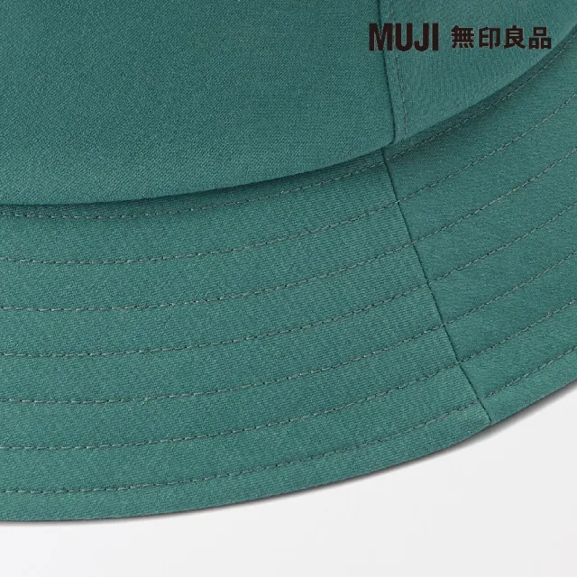 【MUJI 無印良品】撥水加工附防水膠條平頂有簷帽(深綠56.5-59cm)