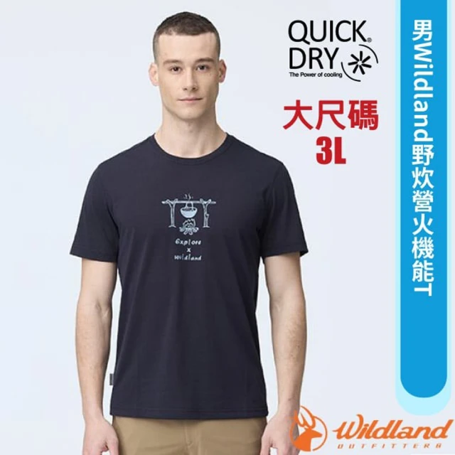 Wildland 荒野 男 Wildland野炊營火機能T恤_3L大尺碼.休閒機能短袖圓領衫.運動上衣(0B21602-123 經典藍)