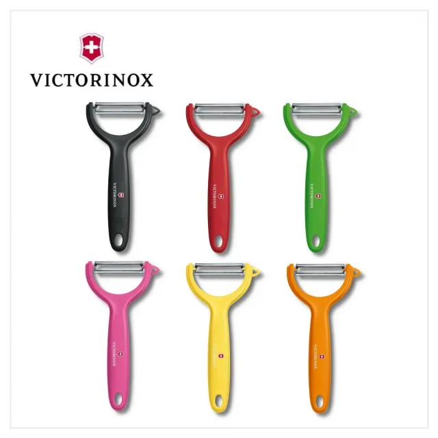 【VICTORINOX 瑞士維氏】Swiss Classic 蔬果廚刀及餐刀+削皮刀 組合(任選色)