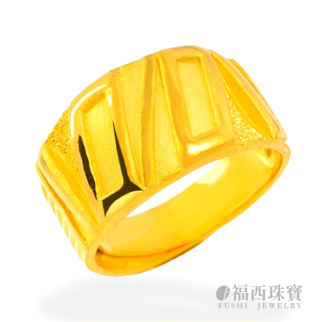福西珠寶 黃金戒指 奢華印記寬版戒 時尚男戒(金重2.10錢