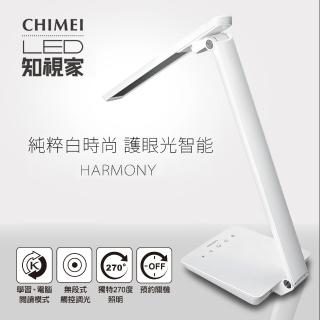 【CHIMEI 奇美】純粹白時尚 LED護眼檯燈(LT-CT080D-2)