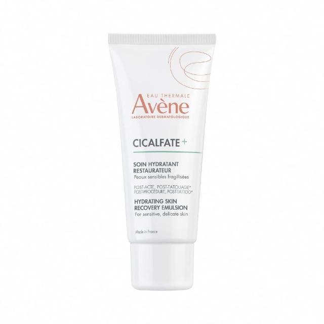 【Avene 雅漾】官方直營 Cica極效修復乳液40ml(特殊美容後推薦)