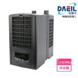 【DAEIL】冷卻機DBA50(韓國阿提卡冷水機300L水量用)