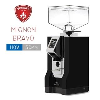 【EUREKA】優瑞卡 MIGNON BRAVO 50mm 磨豆機 110V-黑(EG0022BK)