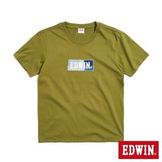 【EDWIN】男裝 再生系列 刺繡BOX LOGO短袖T恤(灰綠色)