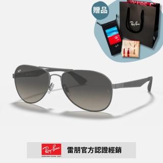 【RayBan 雷朋】飛行員雙槓太陽眼鏡(RB3549-029/11 61mm)