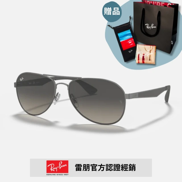 RayBan 雷朋 飛行員雙槓太陽眼鏡(RB3549-029/11 61mm)