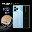 【VXTRA】realme Note 50/C51共用 防摔氣墊手機保護殼