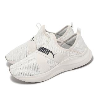 【PUMA】慢跑鞋 Softride Harmony Slip Wns 女鞋 白 黑 套入式 針織 支撐 運動鞋(379606-02)