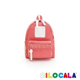 【CILOCALA】亮彩尼龍防潑水後揹包-迷你(寶石紅)
