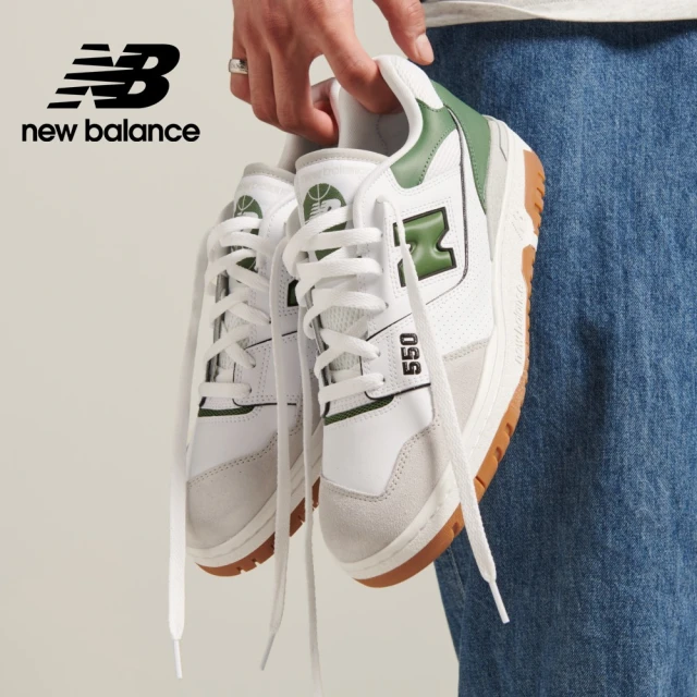 NEW BALANCE NB 復古鞋/運動鞋_男鞋/女鞋_綠白色_BB550ESB-D