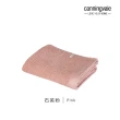 【canningvale】美國雙層精梳棉浴巾3件組-4色任選(70x140cm)