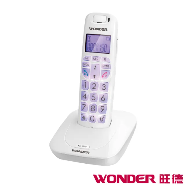 【WONDER 旺德】DECT數位無線電話(WT-D05)