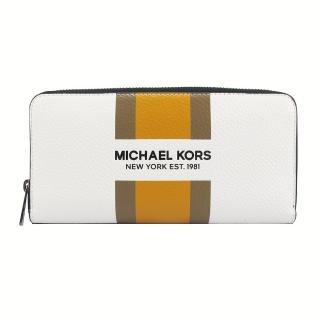 【Michael Kors】COOPER荔枝紋皮革拉鍊長夾(白)