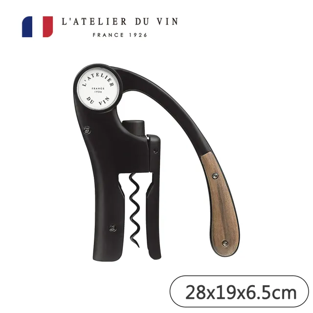 【L’ATELIER DU VIN】Oeno Motion圓輪原木開瓶器-黑(法國百年歷史酒器品牌)