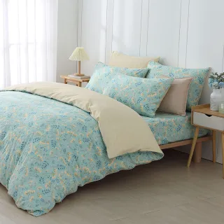 【HongYew 鴻宇】100%精梳棉 薄被套床包組-夏娜(雙人)
