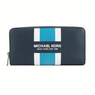 【Michael Kors】COOPER荔枝紋皮革拉鍊長夾(藍)