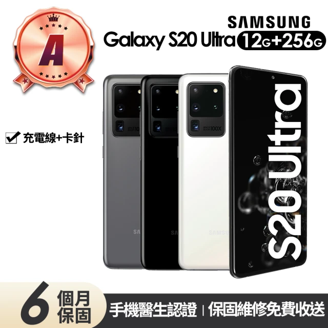 SAMSUNG 三星 A級福利品 Galaxy S23 FE