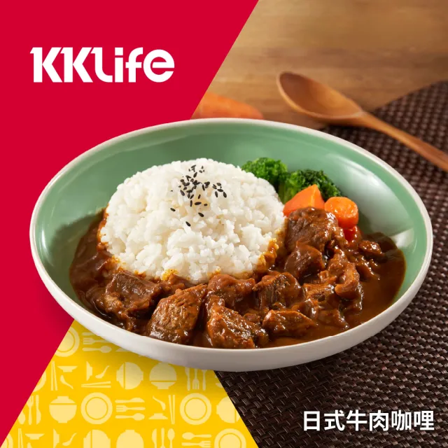 【KKLife】料理包9包送米餅1袋(180g-250g/包;紅酒牛.日式.泰式雞.日式軟骨.調理包.方便快速懶人)