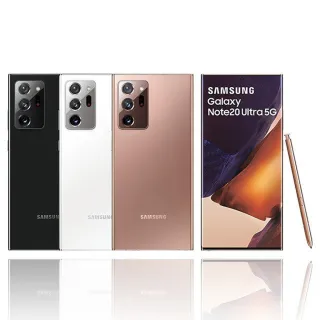 【SAMSUNG 三星】A級福利品 Galaxy Note 20 Ultra 5G版 6.9吋(12G/512G)