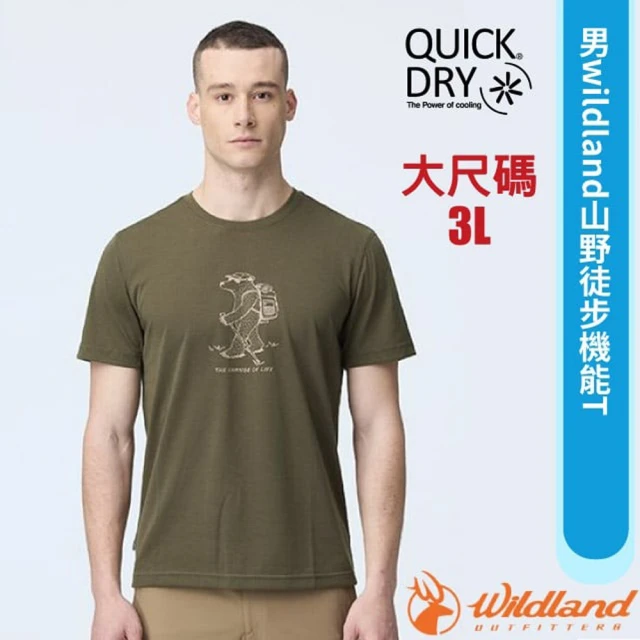 Wildland 荒野 男 wildland山野徒步機能T恤_3L大尺碼.休閒機能短袖圓領衫(0B21606-112 常春藤綠)