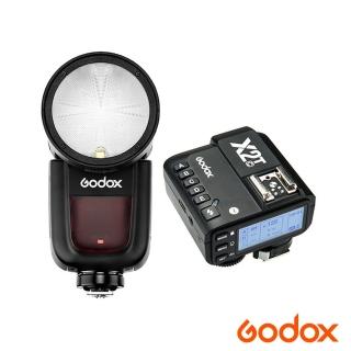 【Godox 神牛】神牛 V1 機頂閃光燈+X2T TTL無線引閃器 For Canon/Nikon/Sony/Fujifilm(正成公司貨)